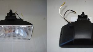 Fog lamp