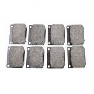 Front Brake Pads Rolls Royce Silver Shadow & Wraith (Chassis 01001 to 15923)