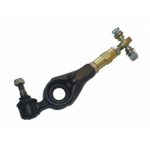 Adjustable Suspension Arm
