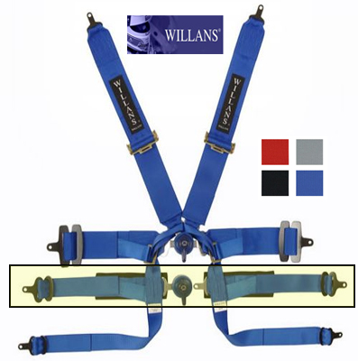cms-wiclub6singleseater_2-3-5 Willans Club Single Seater 6x6 2"/3" FIA Harness - Image 1