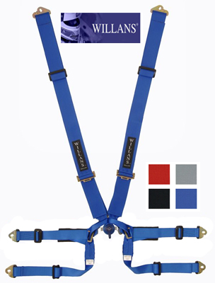 cms-wiclub6x6_2-3-5 Willans Club 6x6 2"/3" FIA Harness - Image 1