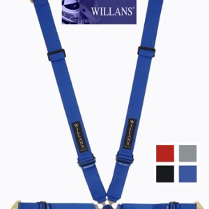 Willans Silverstone 4x4 3"/3" FIA Harness