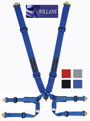 Silverstone 6×6 3″/3″ FIA Silverstone 6x6 3"/3" FIA - Imagen 1