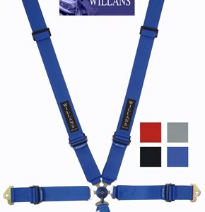 Silverstone LDV 6x6 3"/3" FIA