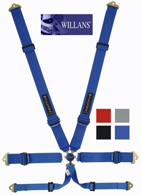 cms-wisilverstoneldv6_3-3-5 Willans Silverstone LDV 6x6 3"/3" FIA Harness - Image 1