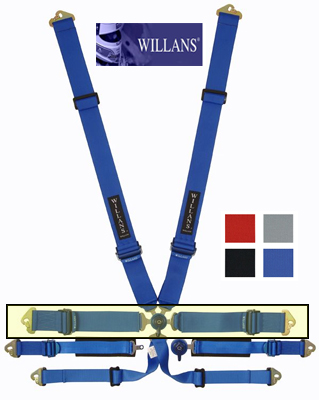 cms-wisilverstonevee6x6_3-3-5 Willans Silverstone Vee 6x6 3"/3" FIA Harness - Image 1