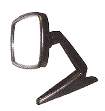 Espejo de Puerta E Marqued Espejo de Puerta E Marqued - Imagen 1
