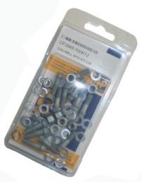 AP Racing Disc Fasteners Kit