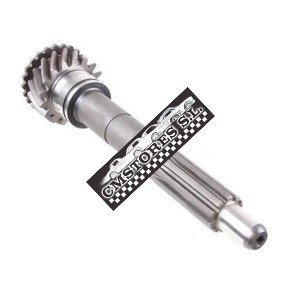 Main Drive Gear Jeep Willys T84