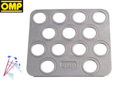 oa1866-1 Reposapies Copiloto OMP Alu. Liso - Imagen 1