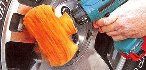 Polishing Ball