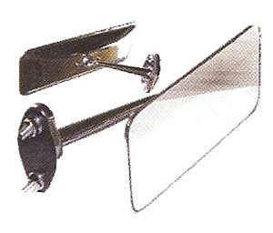 Interior Rear View Mirror 126mm x 50mm