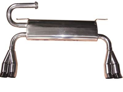 Silencioso trasero Talbot Matra Murena Rear silencer Talbot Matra Murena - Image 1